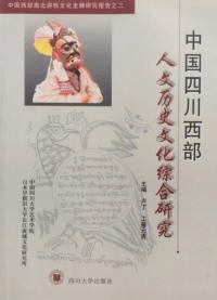 ʸʸ縦