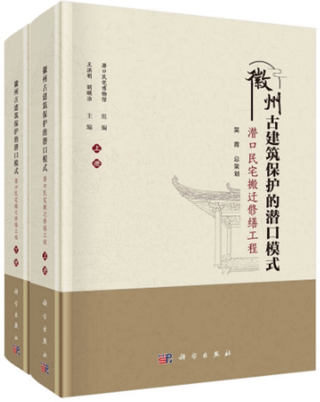ŷݸŪϼ̱缮岼2