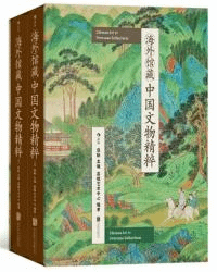 ¢ʸʪ衡岼2