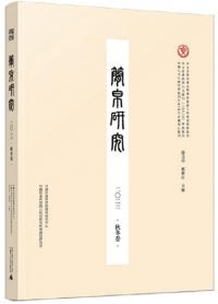 縦桡2023ߴ