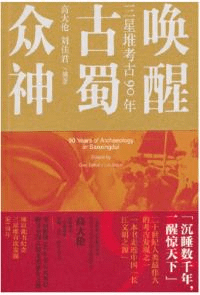 ø镯Ϲ͸90ǯ