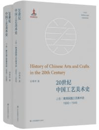 20񹩷ѻˡ岼2