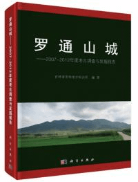 ̻롡20072012ǯٹ͸ĴͿȯ