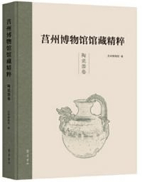 莒ʪ۴¢衡ƫ᪴ﴬ