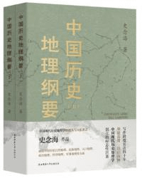 ס岼2