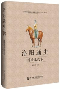 ̻ˡ崬