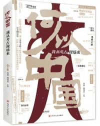 񡡲潾͸Ÿ