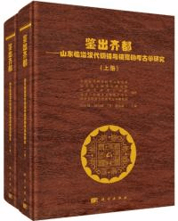 սԡ淄ƼͿŪ͸ųظ桡岼2