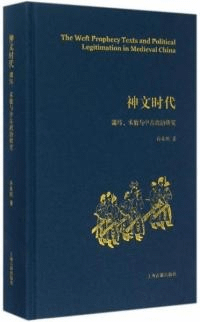 ʸ塡谶ޡѿͿ