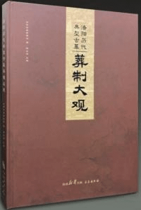 ŵ