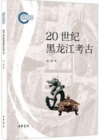 20ε͸