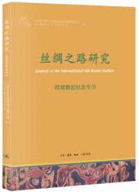 Ƿϩ桡ǰ桡