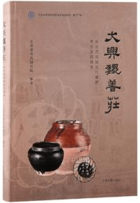 綽񡡱ή͸ȯ
