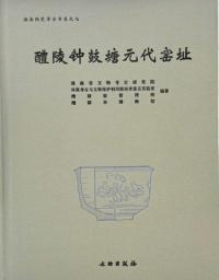 ;丵Ԯ