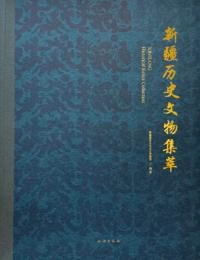 ʸʪ