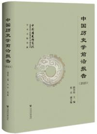 ˳(2023)