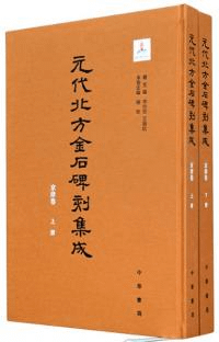 ｸŴ岼2