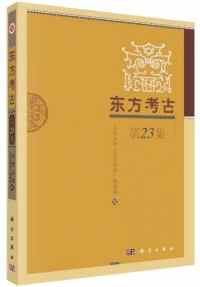 ͸š23