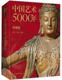 ݽ5000ǯŵ