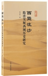 暨ή˸