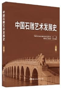 ĦݽȯŸˡ岼2