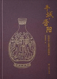 ʿ롦ۡīʸʪ
