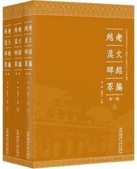 ʸԡ콴沼3