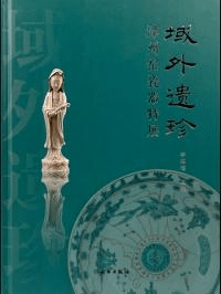 賰漳᪴Ÿ