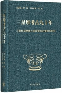 Ϲ͸Ŷ彽ǯ͸ȯŪͿ