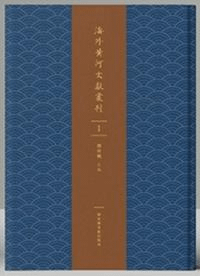 ʸѴ20