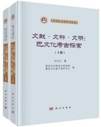 ʸʸʪʸ:ʸ͸õ岼2