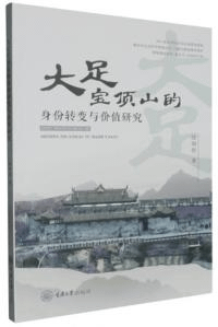 ­ĺŪ份žͿ͸