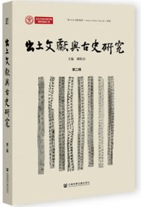 ʸͿŻ˸桡