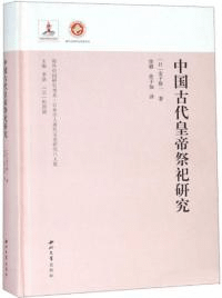 㫸