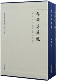 ս¡岼2