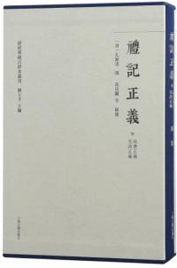 鵭ӻ