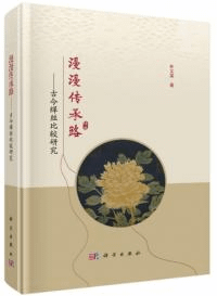 ̡̡ϩź缂Ӹ