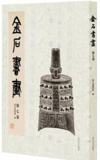 н衡輷