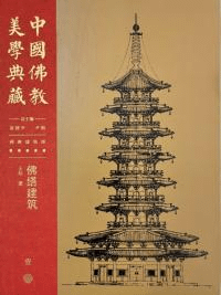 ʩŵ¢ʩ