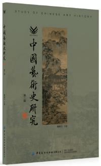ݽѻ˸桡