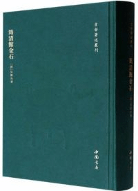 筠۶