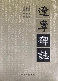 ǫ