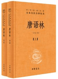 ӡ岼2