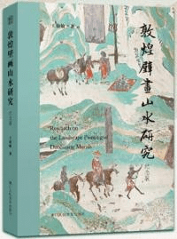 ɲ軳带桡ǰ