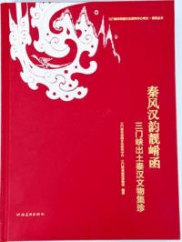靓崤ȡ綮ڿʸʪ