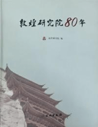긦污80ǯ