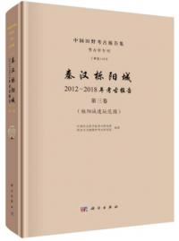 栎۾롡20122018ǯ͸軰栎۾Ԯϰ