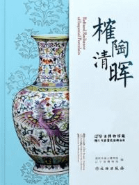 榷ƫ晖ǫʪ¢崱᪴Ÿ