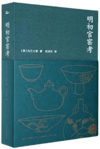 鴱ҹ