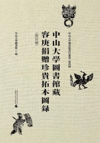 滳ؿ޽¢ƹ£ܿϿ(Ͽ)